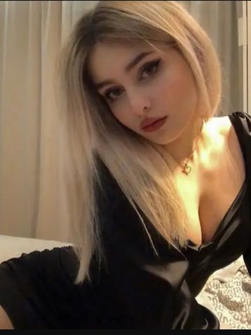 Алиса